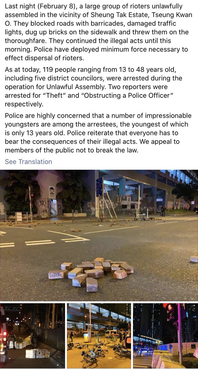 TMclaughlin3's tweet photo. 119 people arrested during protests last night in Hong Kong including two journalists. Youngest arrested 13 years old. https://t.co/QWIxGgjYdc
