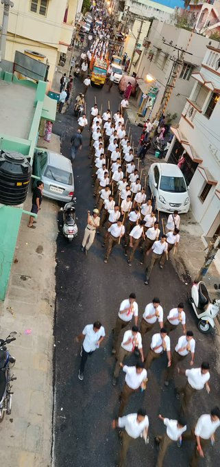 EkDarpan's tweet photo. College Vidyarthi Path Sanchalan, JP Nagar, Bengaluru. https://t.co/Rnv4BVuV1o