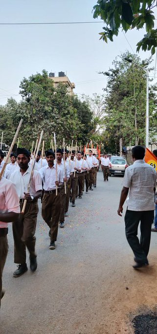 EkDarpan's tweet photo. College Vidyarthi Path Sanchalan, JP Nagar, Bengaluru. https://t.co/Rnv4BVuV1o