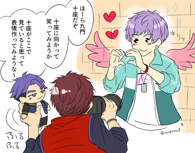 開花前のくもぴ絶対にこうじゃん…? 
