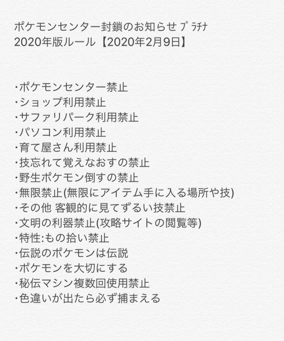 だいくさん の人気ツイート 5 Whotwi グラフィカルtwitter分析 だいくさん の人気ツイート 5 Whotwi グラフィカルtwitter分析