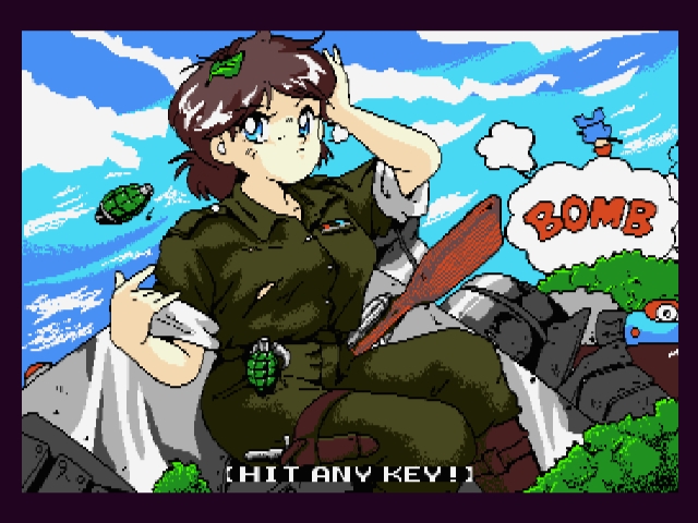 Msx同人のtwitterイラスト検索結果 古い順