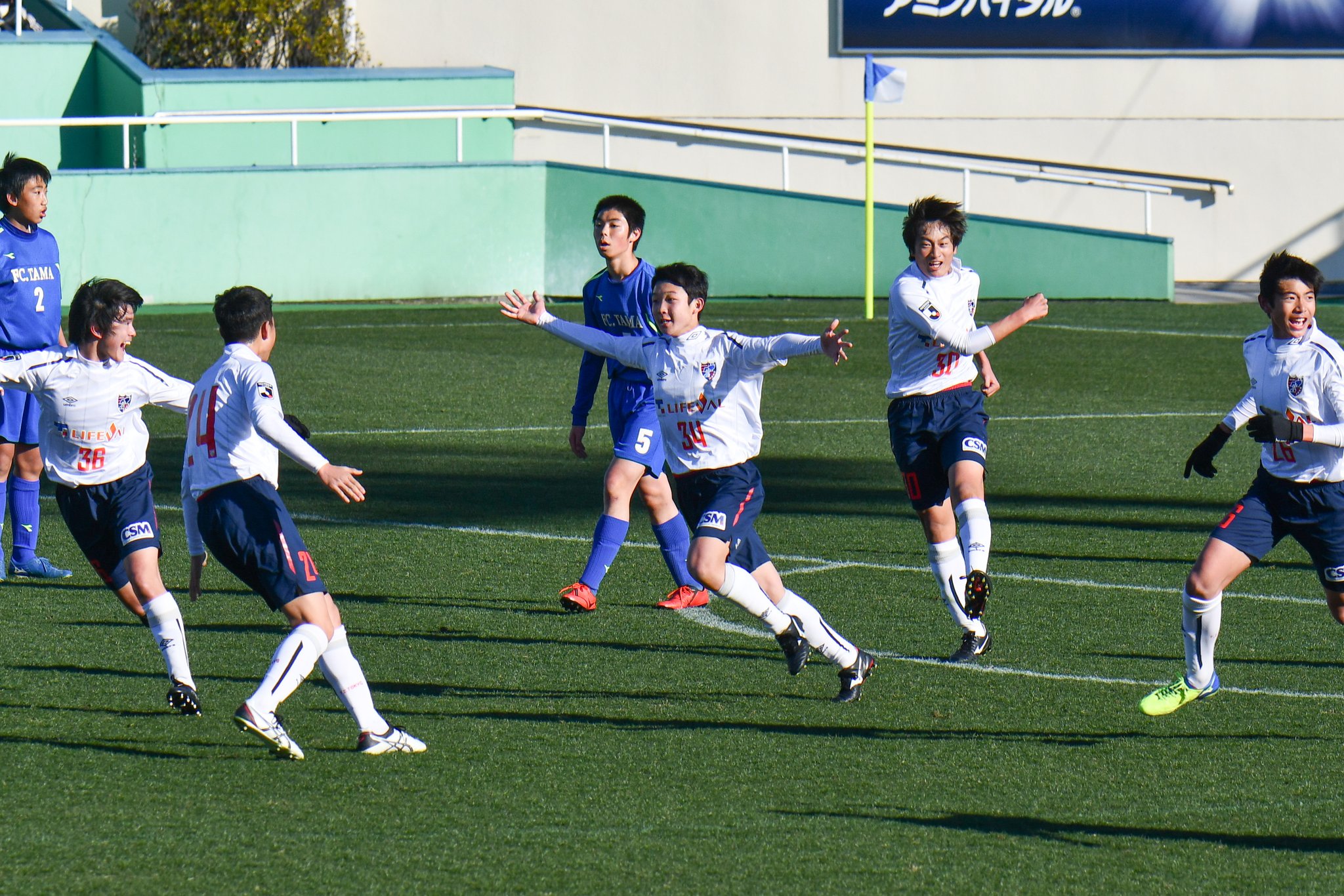 Jenga Maziro 得点者 Fc東京むさし 東京都クラブユースサッカーu 14選手権大会 決勝戦 Fc多摩ジュニアユース Vs Fc東京u 15むさし T Co Feggezdjze Twitter