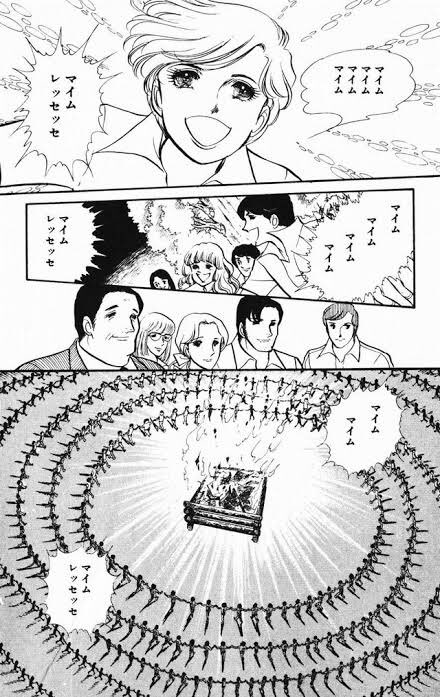 Bissy マイムマイムの歌詞 マイムメッサッサかと思ってたら マイムベッサッソンだったし ましてやマイムレッセッセではない T Co 4fhrwcp4yq Twitter
