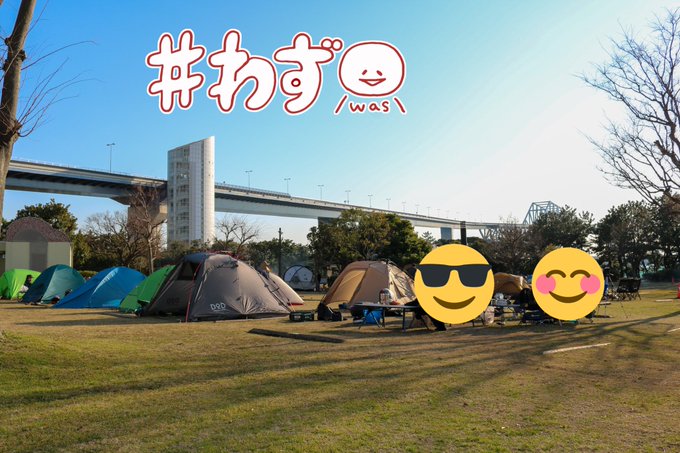 バッのtwitterイラスト検索結果 古い順 バッのtwitterイラスト検索結果 古い順