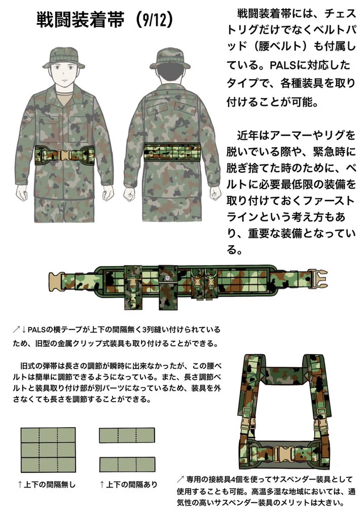 mssn65 on X: 