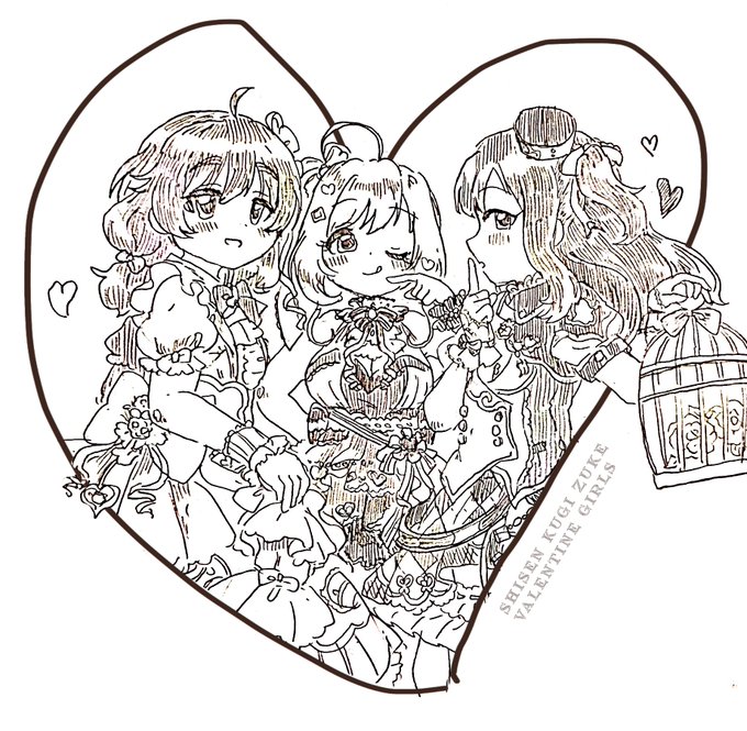 できることなら3人全員お迎えしたかった     という絵。。 