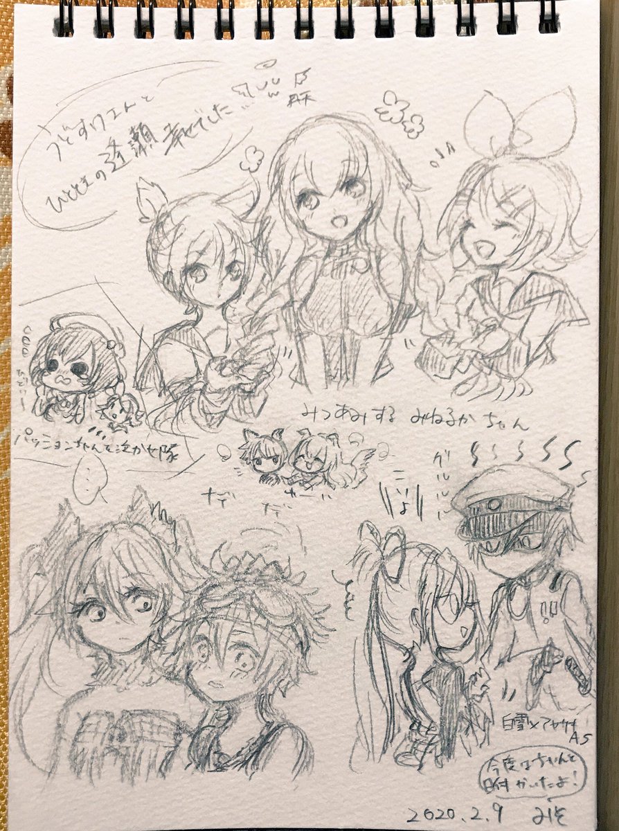 今日みそさん(@miso23so )に超絶可愛いスケブを描いていただきました!!!😭😭
萌えがギュッと詰め込まれててどこから語ればいいのか…🙏🏻
素敵なスケブありがとうございます〜!✨✨ 
