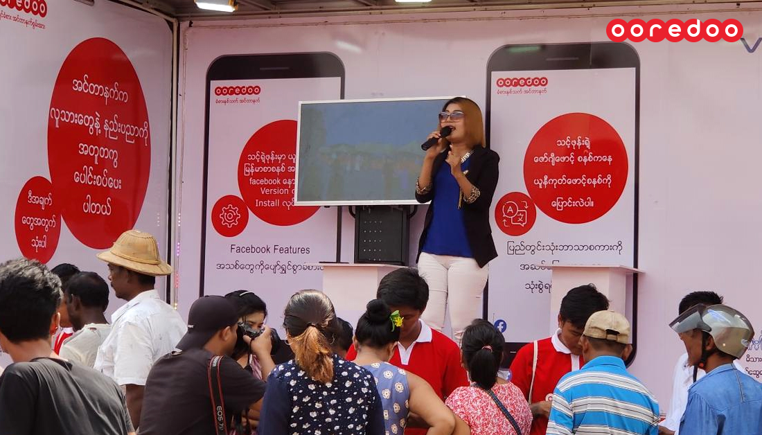 More than 300,000 people in remote areas across Myanmar have received