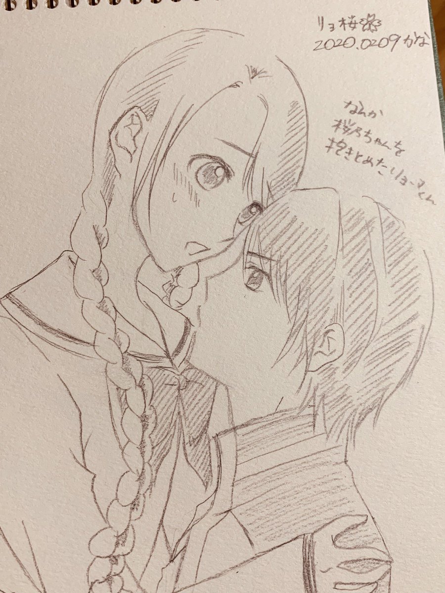 オフ会は推しカプを描いてもらえる!!!!!!!!!!!!;;;;嬉しすぎる;;;どれもストーリーが浮かぶ;;;ありがとうございました;;;; 