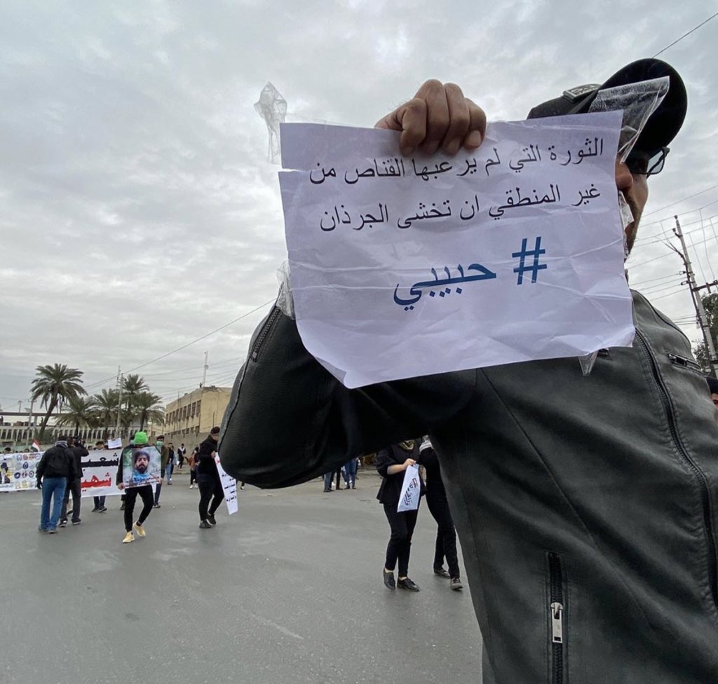 بعض الرسائل الى مقتدى الصدر