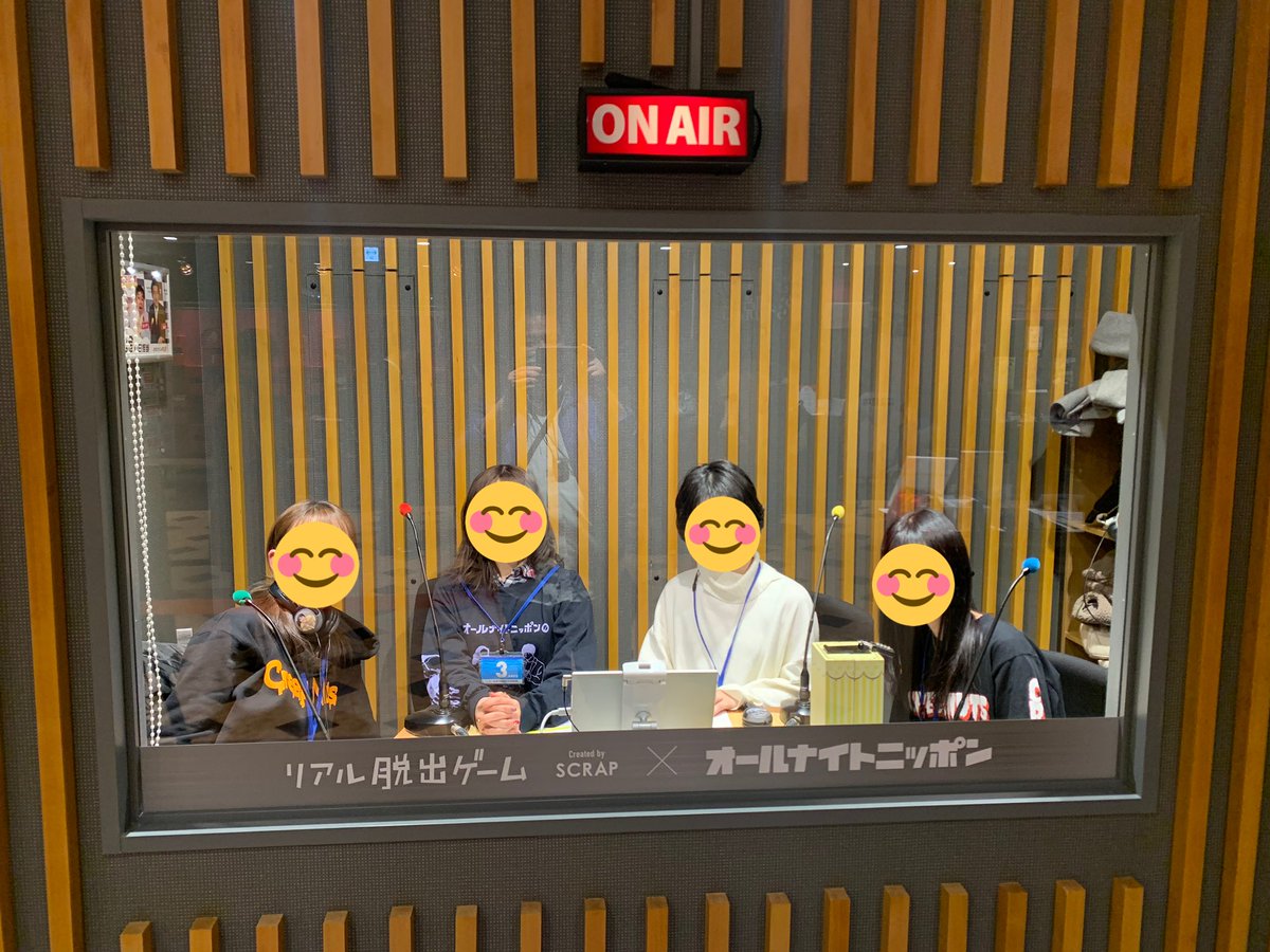 cn_____rm's tweet photo. 中野からみんなで脱出ゲームしてきた📻
響きわたる「くりーぴーなっつの！オールナイトニッポン！！」はもちろん改編突破そして昇格への言霊として叫ばせていただきました🤜🤛
受付のお兄さんもcnann0リスナーでした（笑） https://t.co/yIxBteeIzS