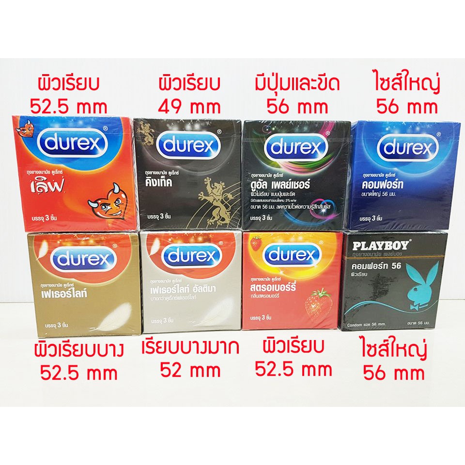ผีคุง. ᴹᴰ⁵ tweet media