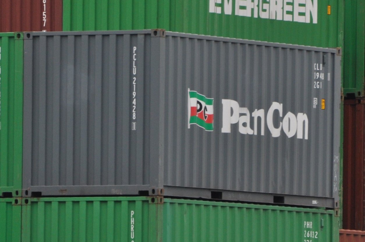 Msc Pan Con Pclu 1 所有 Pan Continental Shipping 汎洲海運 Pan Conコンテナは初見 T Co Ihpw84khao Twitter