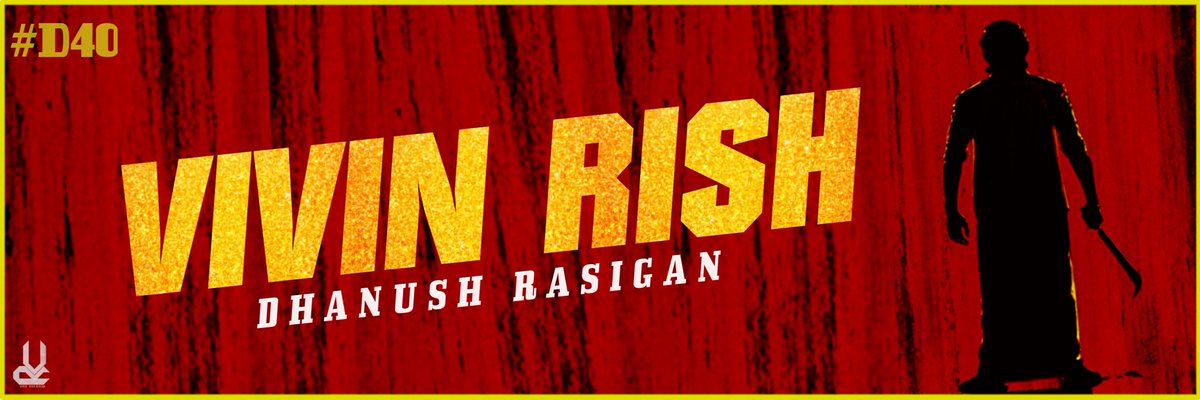 VivinRish's tweet photo. Here is My Small Design 🔥 #D40
Reply Your Name 👇.. Change Your CP 💟💟
#MASTERManiaIn2Months #Master #D40FirstlookUpdateToday #D40Firstlook #D40Title @actorvijay @dhanushkraja https://t.co/L9lmIudcSb