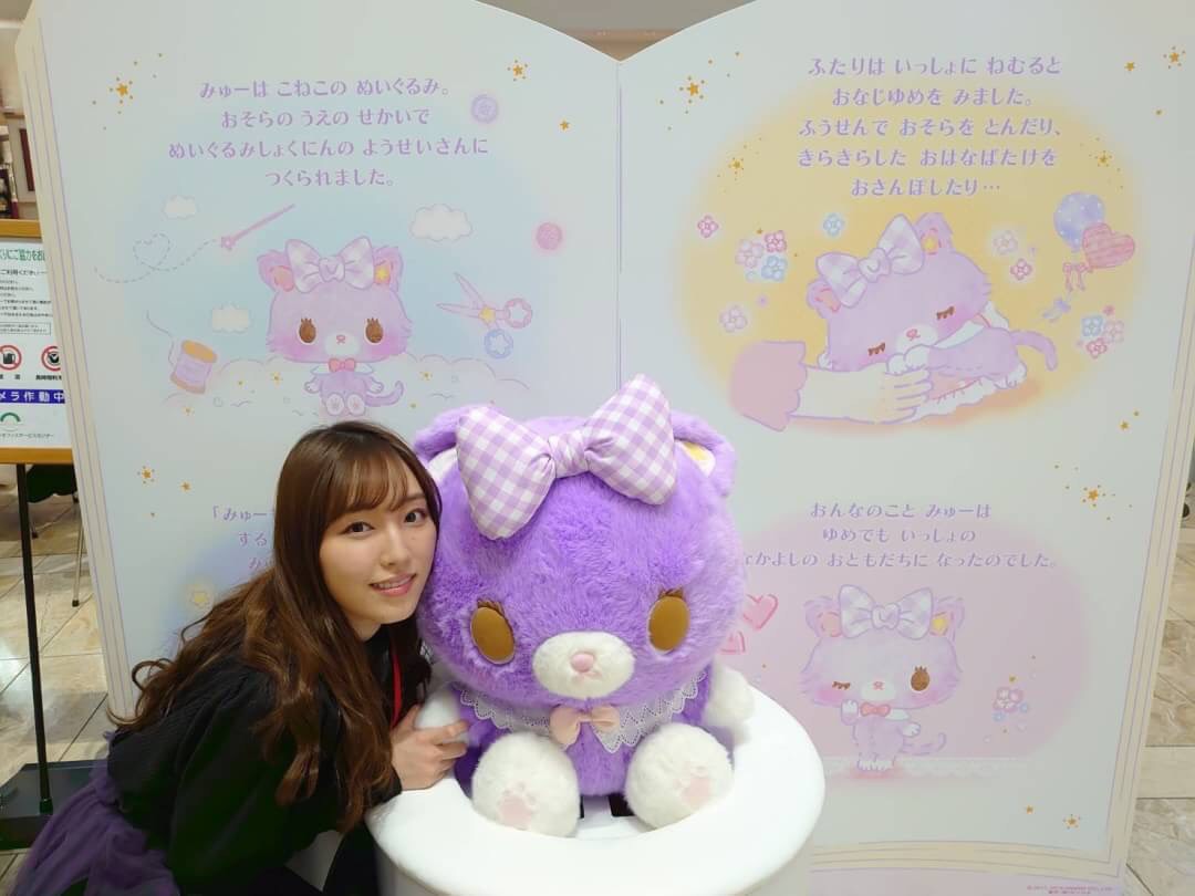 モーニング娘 21マネージャー 9期 Blog にゃん 譜久村聖 T Co Cf0zwob2k5 Morningmusume モーニング娘 21マネージャー 9期 Blog にゃん 譜久村聖 T Co Cf0zwob2k5 Morningmusume
