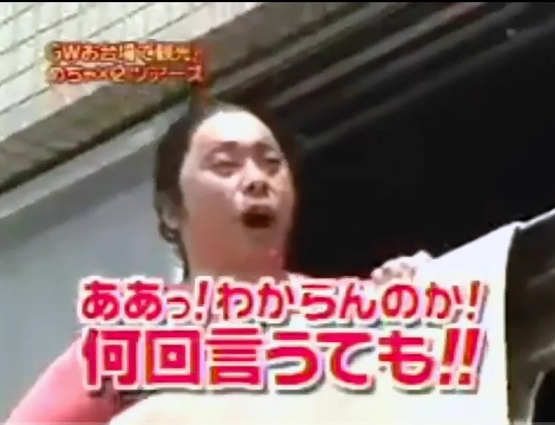 @tokusyuav @Kanto_Yakisoba 極楽山本だったら観てみたいです笑 