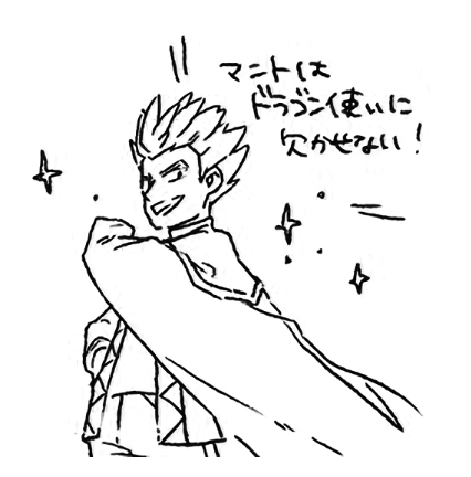 モアタさん の人気ツイート 17 Whotwi グラフィカルtwitter分析