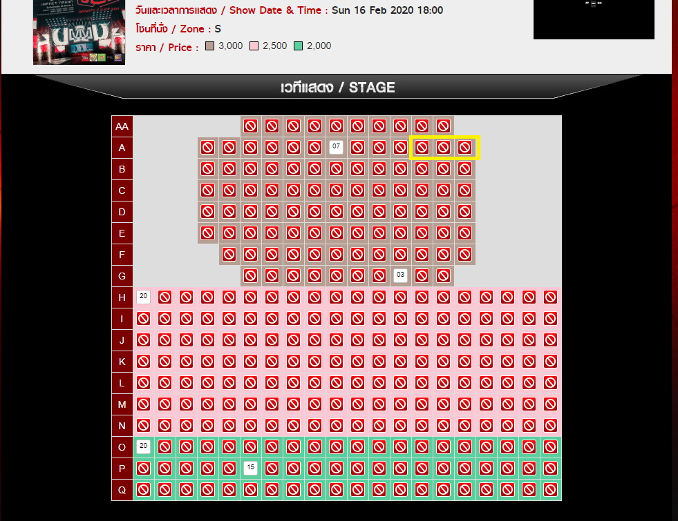 JuniApple0730's tweet photo. ขายบัตร D2B ราคาตามหน้าบัตร
📌ใบละ 3,000฿
3 ใบติดกัน โซน S แถว A01-03
⚠️ขอคนพร้อมโอน
✉ ส่งฟรี EMS
นัดรับหน้างานมัดจำ 70%
ไปไม่ได้เนื่องจากพ่อเพื่อนเข้า รพ. #d2binfinity2020 #d2binfinityfun2020 #D2B https://t.co/G0d2dfxQH9
