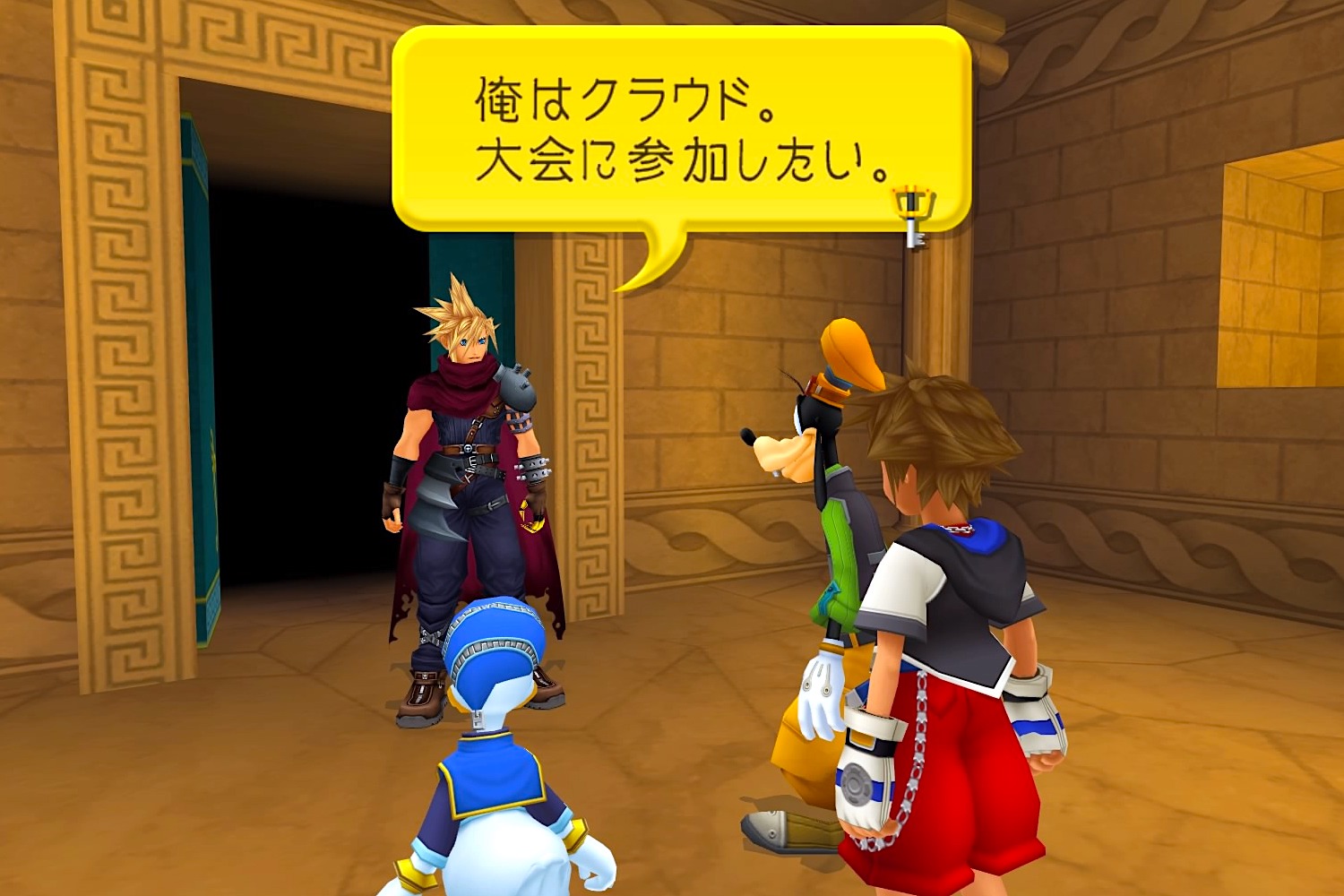 Yui A Twitteren キングダムハーツrecom ソラ編5fまで攻略 オリンポスでクラウドkhver 出てきた このあと戦うことになって 相変わらず ソニックレイヴ連発 だったので笑った ところでボス戦が辛いのですが このゲームむずい Khcom