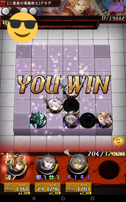 アエーシェマのtwitterイラスト検索結果