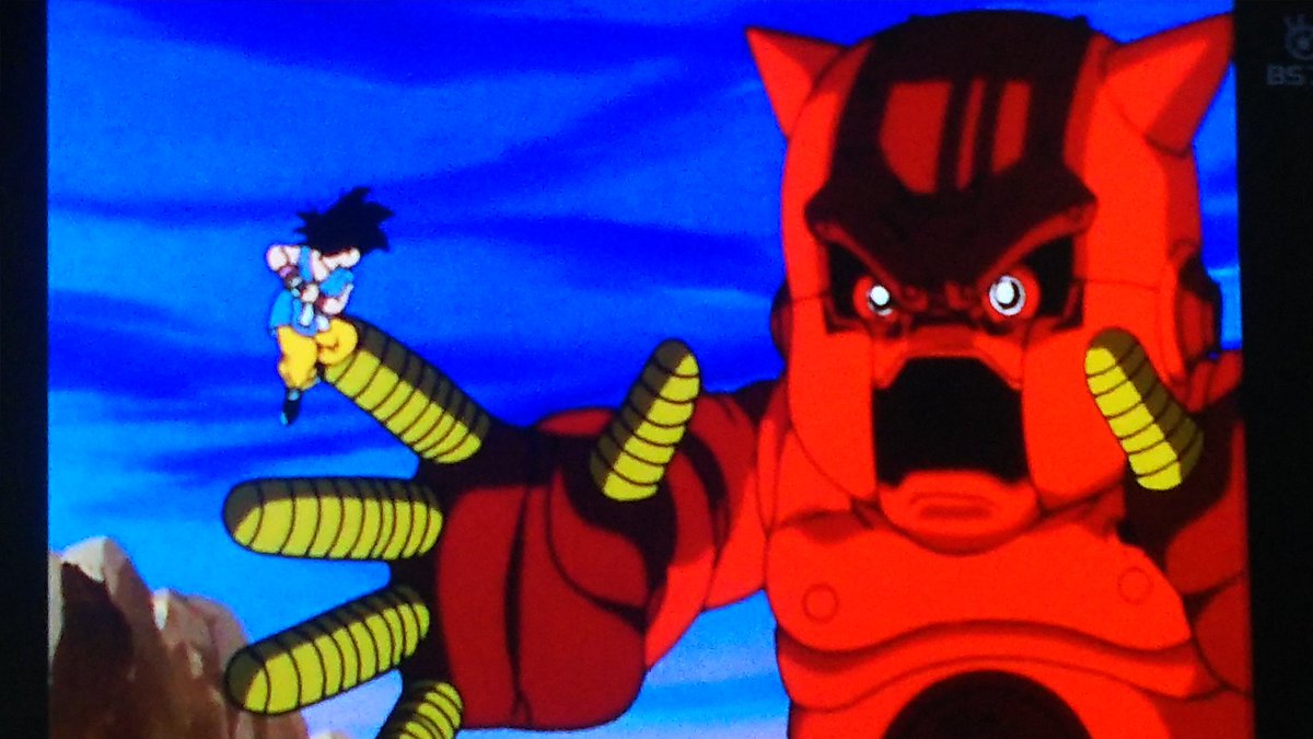 中原伸明 V Twitter ドラゴンボールgt ドラゴンボール 今日のbsフジのドラゴンボールgtを見ました ついに ロボットのルードを倒しましたね 今回は なかなかギャグあり バトルありと ドラゴンボールらしかったね 中原伸明 V Twitter ドラゴンボールgt ドラゴンボール 今日のbsフジのドラゴンボールgtを見ました ついに ロボットのルードを倒しましたね 今回は なかなかギャグあり バトルありと ドラゴンボールらしかったね