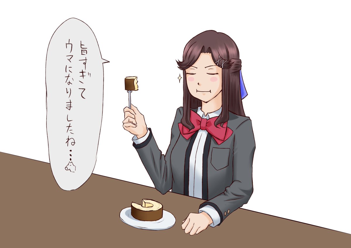 何かを見た天堂真矢
#スタァライト 