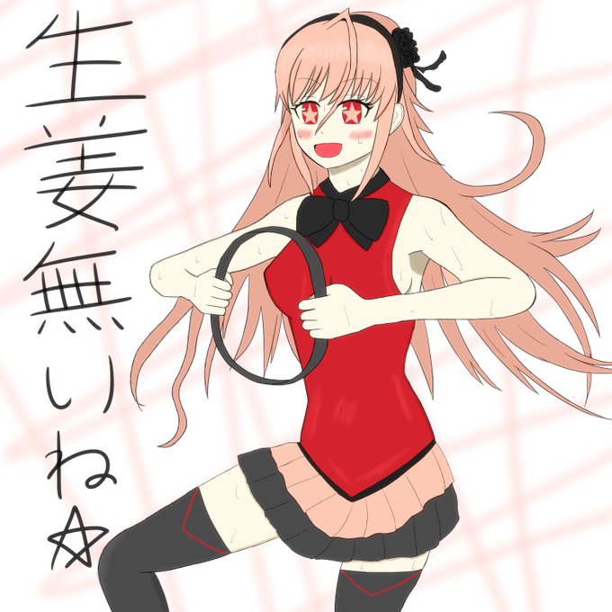 Blacksoulsのtwitterイラスト検索結果 Blacksoulsのtwitterイラスト検索結果