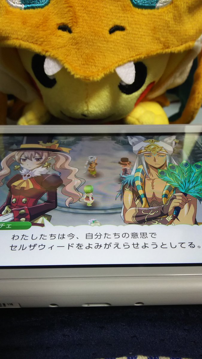 人生 ルーンファクトリー4 セルザ 復活 ベストコレクション漫画 アニメ 人生 ルーンファクトリー4 セルザ 復活 ベストコレクション漫画 アニメ