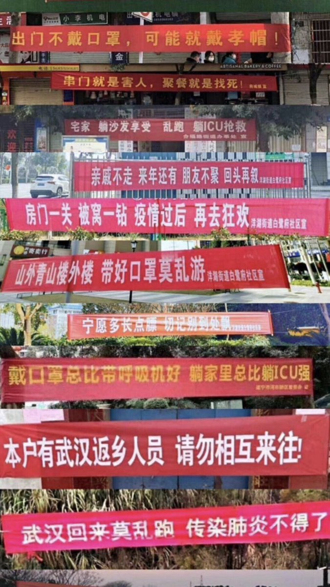 bingyuicejade's tweet photo. 有人认为基层没有人才，打出来的横幅没有文采。
我认为顺口溜朗朗上口，直截了当，不遮遮掩掩，农民兄弟们一看就明白，达到宣传效果。
人才！ https://t.co/seV5dFbBPT