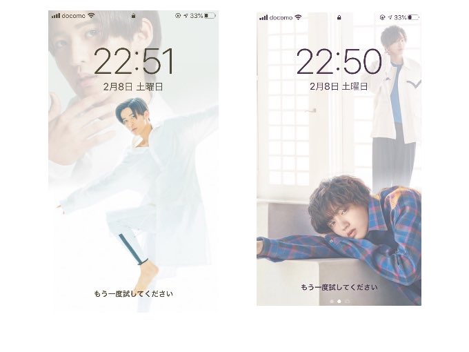 yui_p_63's tweet photo. P#60

   model : #木村拓哉 
                 #山下智久
                 #山田涼介 
                 #佐藤勝利
                 #平野紫耀 
                 #京本大我 
                 #目黒蓮
                 #道枝駿佑 

〇ジャニーズ
○壁紙
○フォロー&amp;リプで送ります

#yuiphot https://t.co/vgtjRdBxWk