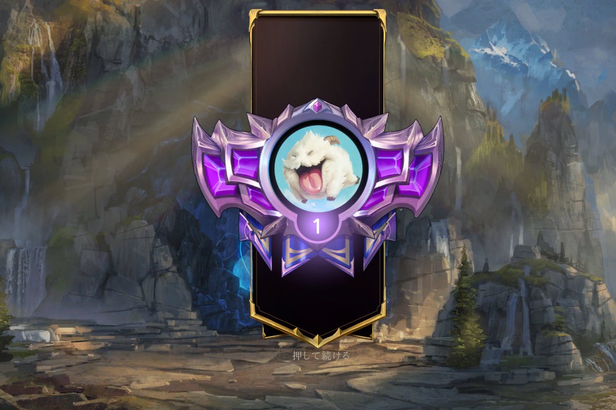 しゃっちー スペルブレイク Shachi8v8 Twitter