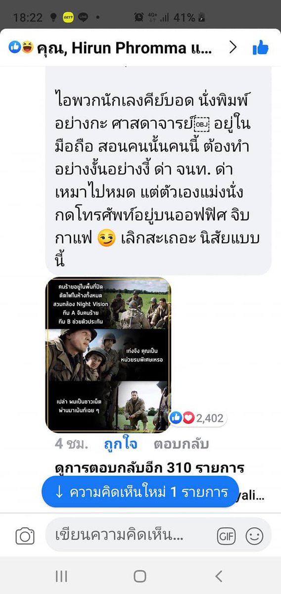 pingpongpangpung tweet media