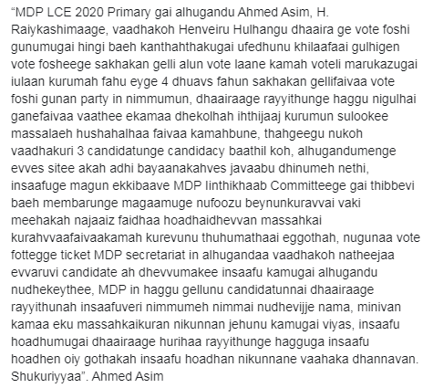 TeamSimbe's tweet photo. #MdpPrimary2020 #LCE2020 #HenveiruHulhangu #malecity5 #CandidateNo3 #AhmedAsim #Simbe2020 #VoteSimbe #LaamarkazeeRaajje #MaleCity05 #Agenda19Rashah #CandidateNo1 #CandidateNo4 #CandidateNo5 https://t.co/GgHZiSe6rc
