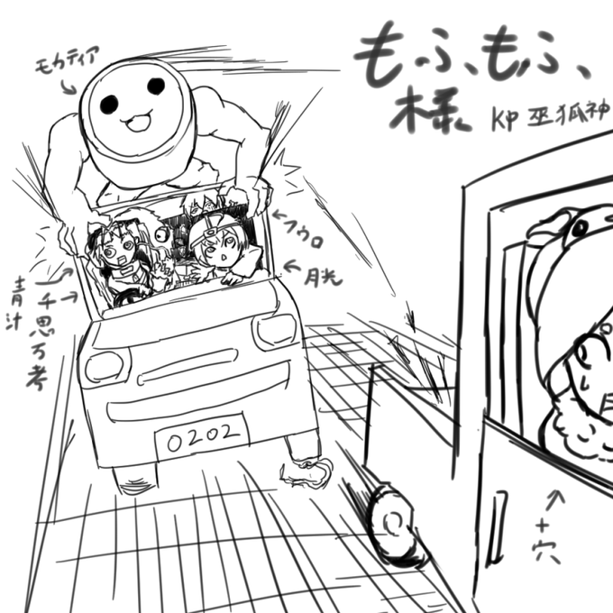 フウロのtwitterイラスト検索結果 古い順 フウロのtwitterイラスト検索結果 古い順