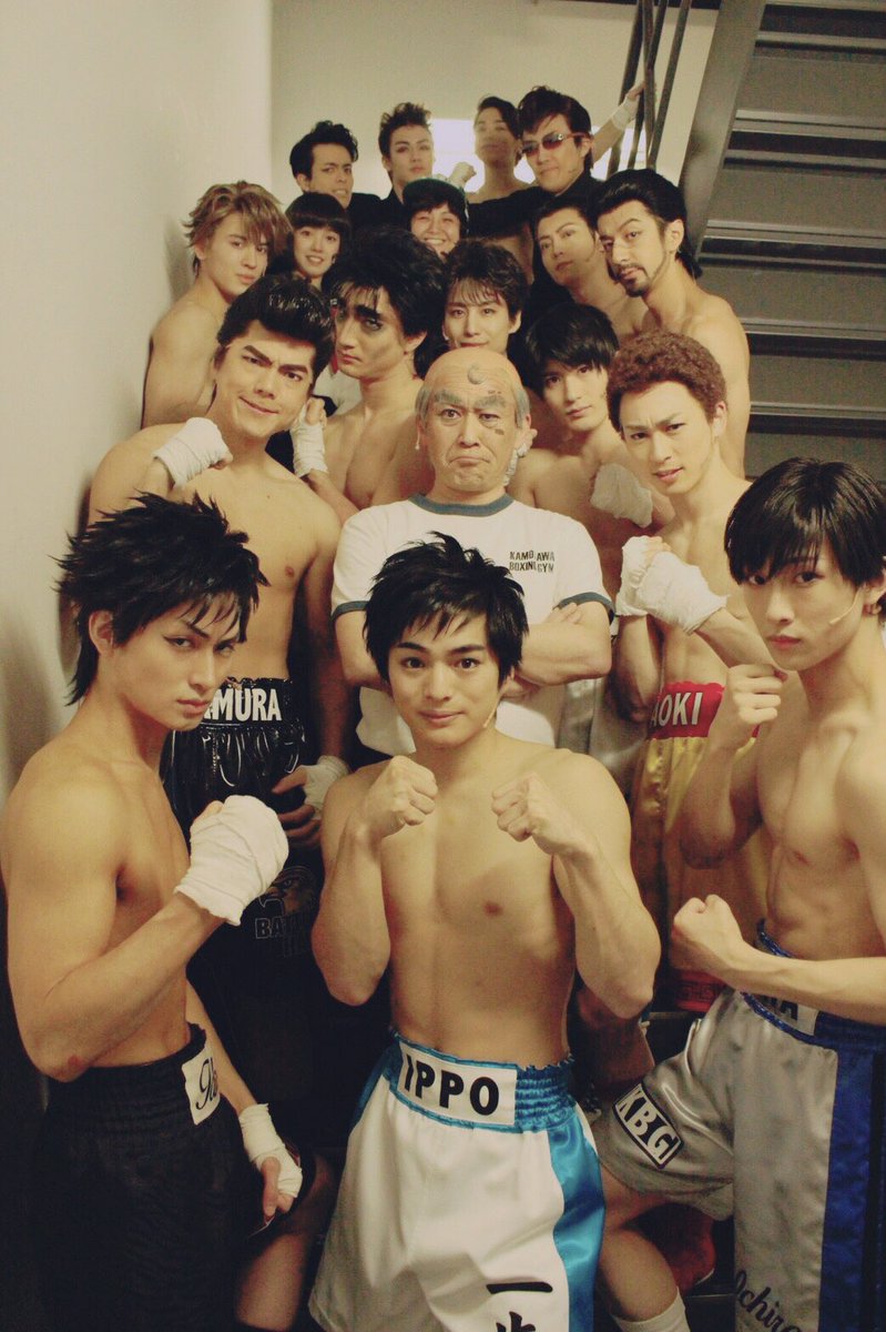 リアルファイティング はじめの一歩 The Glorious Stage Ippo Stage Twitter リアルファイティング はじめの一歩 The Glorious Stage Ippo Stage Twitter