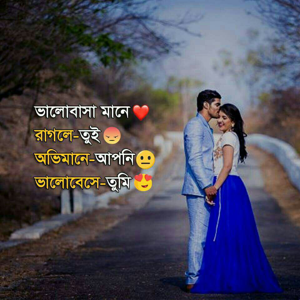 আলহামদুলিল্লাহ্ দেখতে দেখতে কেটে গেলো অনেক গুলো বছর _______\\\\\
