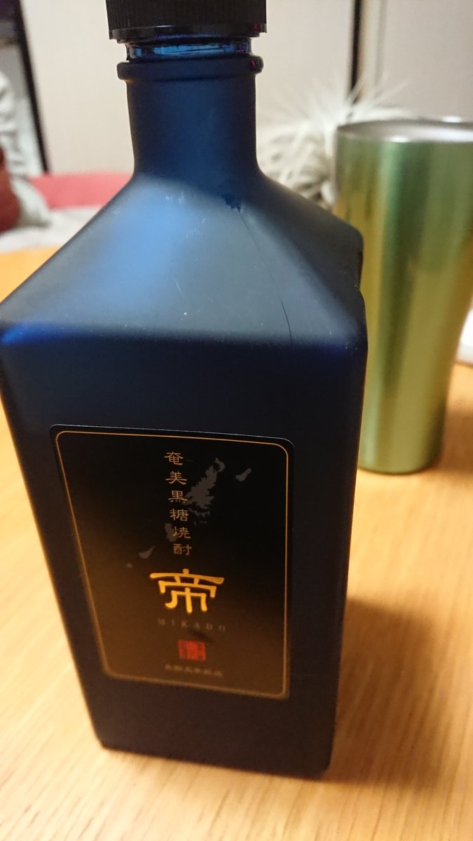 奄美大島にしかわ酒造 奄美大島にしかわ酒造