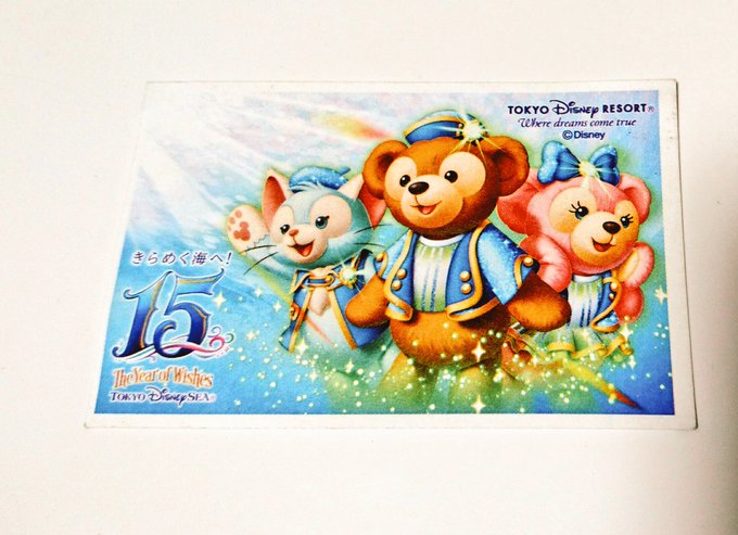 ディズニーののtwitterイラスト検索結果 古い順