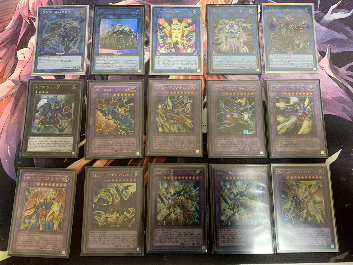 炫 Bishop ビショップ カクヨムコン6応募中 決闘者や遊戯王が好きな人がrtしてくれて未だ見ぬ決闘者や遊戯王が好きな人がそれを見てきっとフォローしてくれる 万丈目ユニオンサンダー このデュエル 必ず俺が勝利してみせる アカデミアのエース