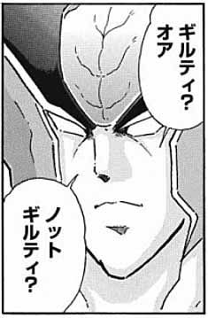 緑一新さん がハッシュタグ キン肉マン をつけたツイート一覧 12 Whotwi グラフィカルtwitter分析