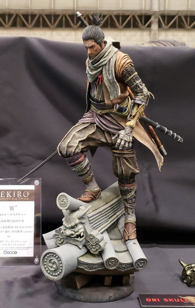 SEKIRO 隻狼 フィギュア スタチュー 狼