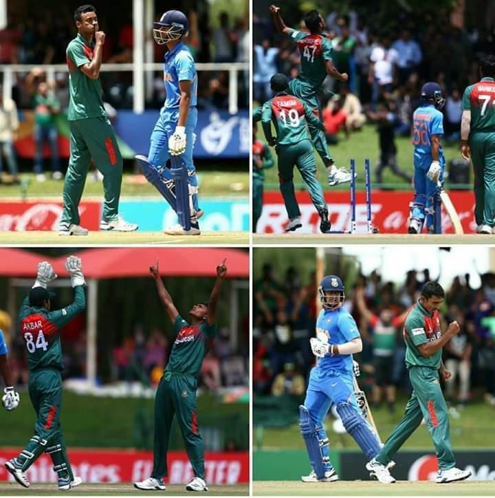অভিনন্দন বাংলাদেশ অনর্থ ১৯ দল আমাদের বিশ্বকাপ এনে দেয়ার জন্য..😍☺😊🇧🇩🇧🇩🇧🇩
ইন্ডিয়াকে বড় ধরনের একটা বাঁশ দেওয়ার জন্য যা কখনো পারিনি বড়রা তা করে দেখিয়েছে ছোটরা অনেক অনেক ভালোবাসা ও অভিনন্দন রইল ছোটদের জন্য ...🐅🐅🐅🇧🇩🇧🇩🇧🇩
সাবাস বাংলাদেশ ✌️✌️✌️🇧🇩🇧🇩🇧🇩