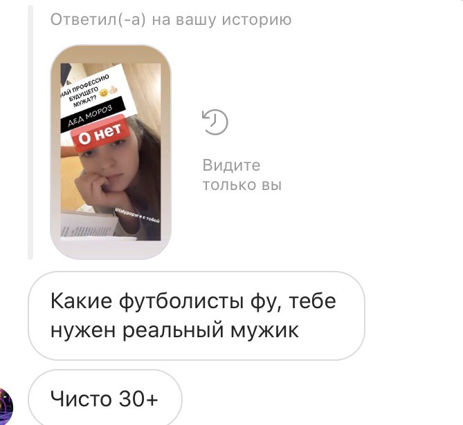 pialdm's tweet photo. Когда бывший парень хочет найти мне мужика больше чем я сама https://t.co/5DwrcDn0KN