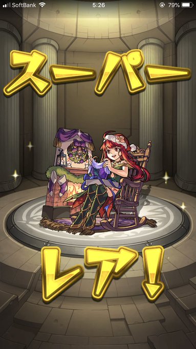 ストライカーズコレクションのtwitterイラスト検索結果 ストライカーズコレクションのtwitterイラスト検索結果