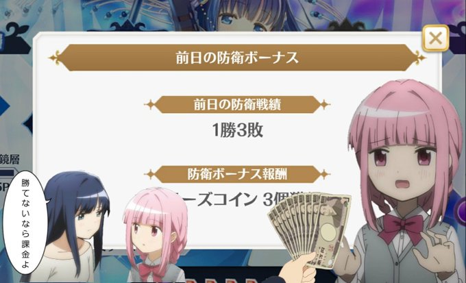 天パ 高画質 のtwitterイラスト検索結果 古い順 天パ 高画質 のtwitterイラスト検索結果 古い順
