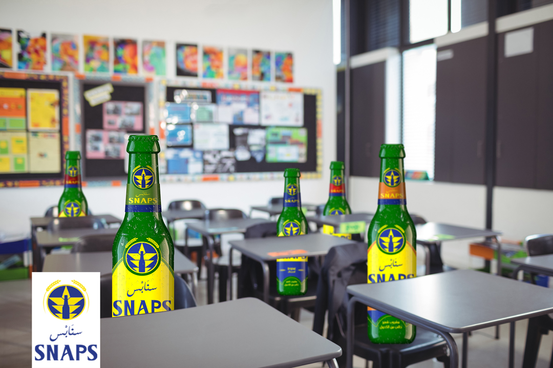 SNAPS MALT DRINK (SnapsDrinkMalt) Twitter