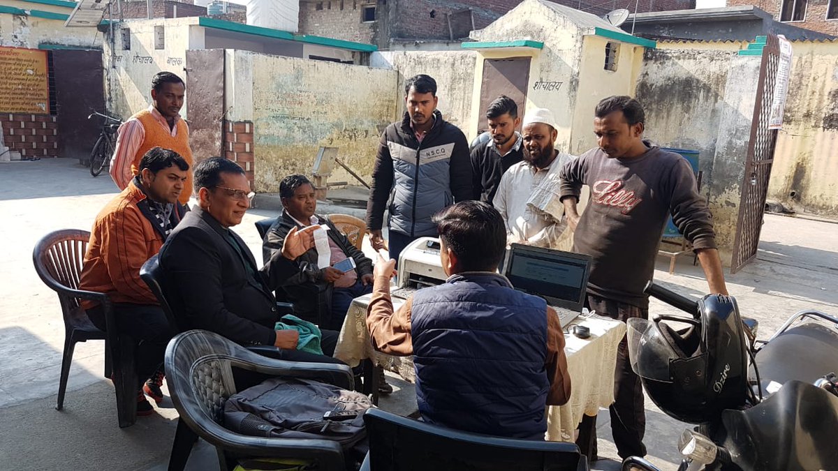Raj Kumar (@dirtechpvvnl) on Twitter photo मा० <a href="/ptshrikant/">Shrikant Sharma</a> महोदय जी के निर्देशो के अनुपालन में आज रामपुर जनपद के ग्राम फजुला में निरीक्षण कर उपस्थित सहायक अभियंता और अवर अभियंताओ को तकनीकी बिंदुओं से सम्बन्धित आवश्यक दिशा निर्देश दिए। मा० <a href="/ptshrikant/">Shrikant Sharma</a> महोदय जी के निर्देशो के अनुपालन में आज रामपुर जनपद के ग्राम फजुला में निरीक्षण कर उपस्थित सहायक अभियंता और अवर अभियंताओ को तकनीकी बिंदुओं से सम्बन्धित आवश्यक दिशा निर्देश दिए।