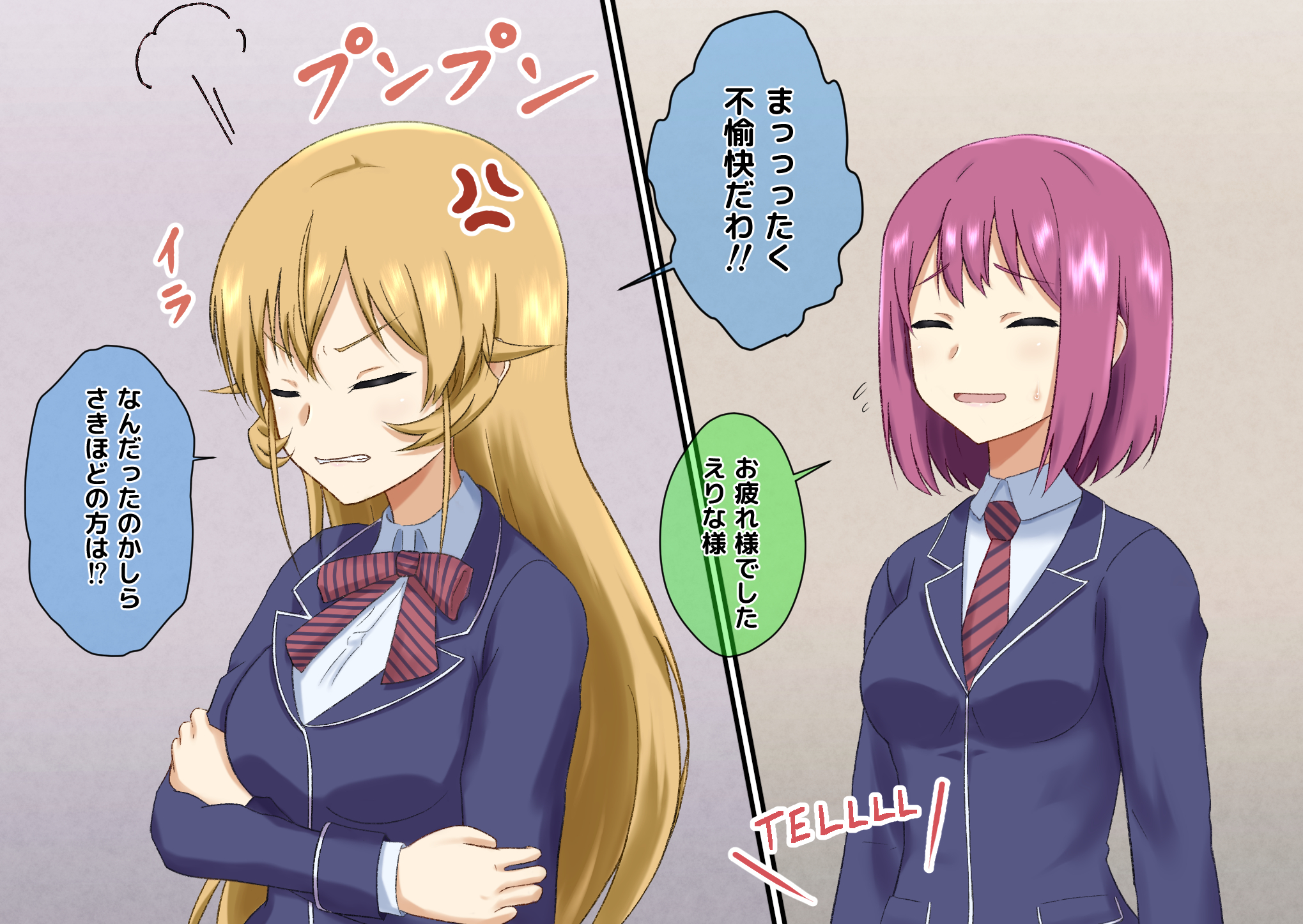 SHINING OTOGI IDOLみなせ on X: 