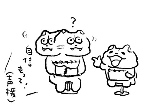 高橋きの 町田マルイぶーちゃんショップさん がハッシュタグ Mwam をつけたツイート一覧 1 Whotwi グラフィカルtwitter分析